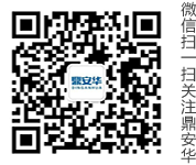 掃一掃關(guān)注微信公眾號(hào)