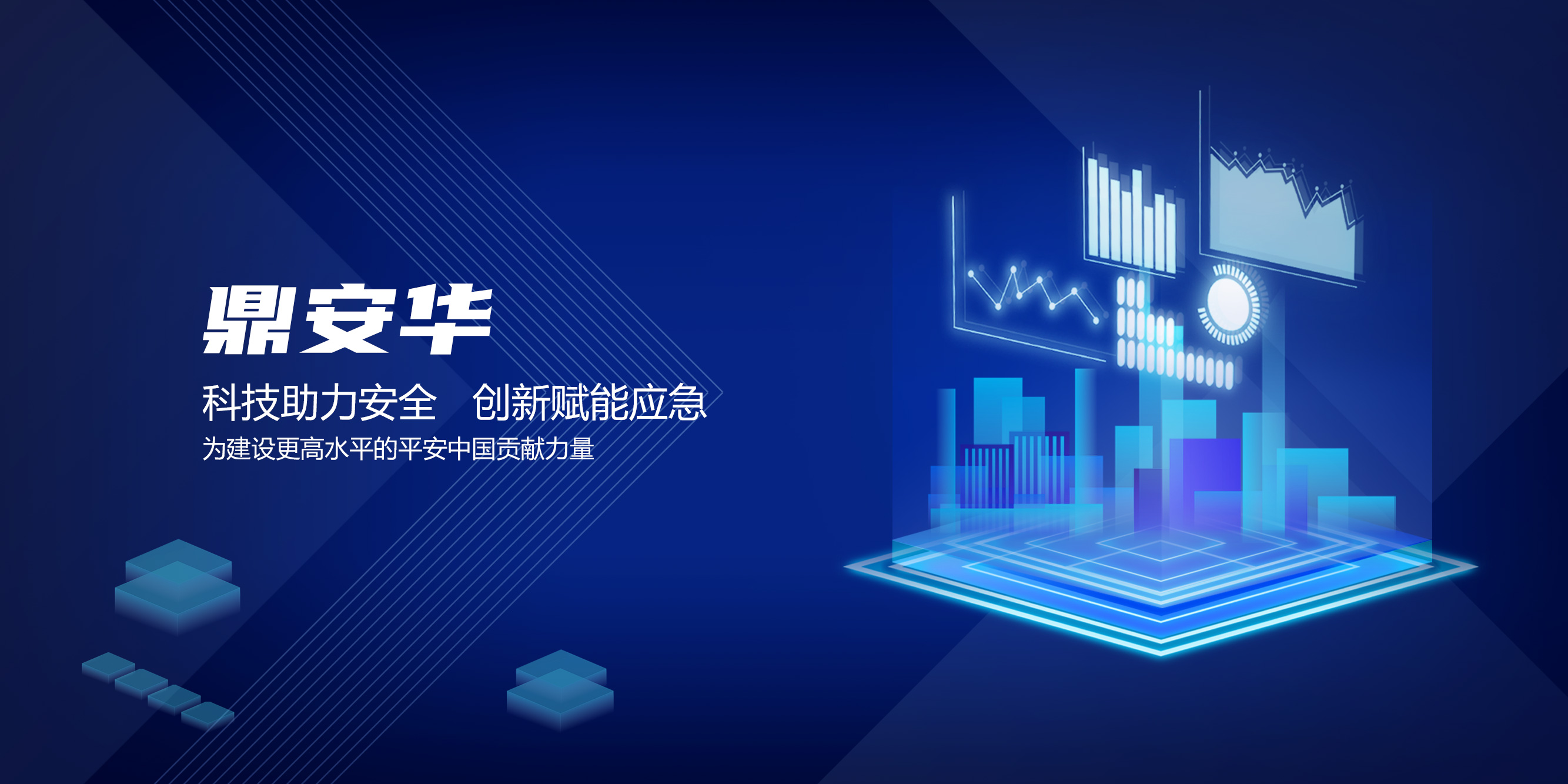 焦點(diǎn)圖03